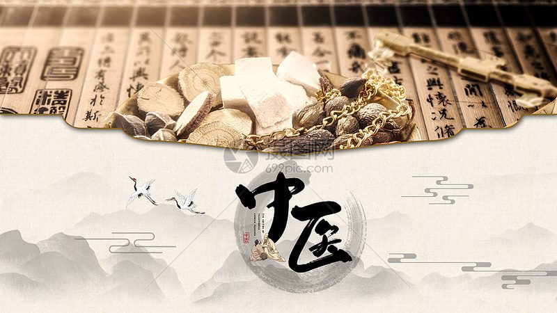 中医理疗按摩：揭秘常用穴位及其按摩手法