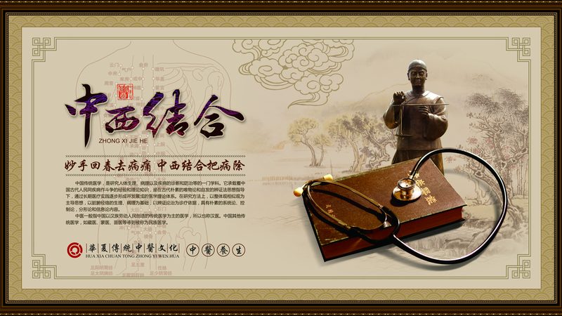 针灸针，如何挑选质量上乘的品牌？**