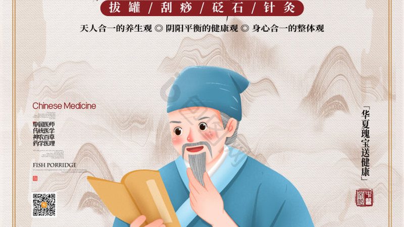 成都足疗店如何挑选？揭秘性价比高的关键要素
