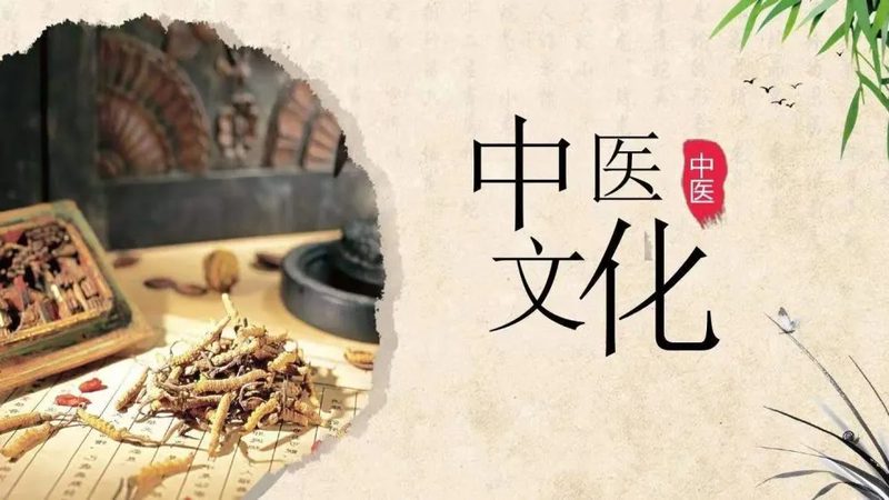 广州针灸门诊选公立还是私立好