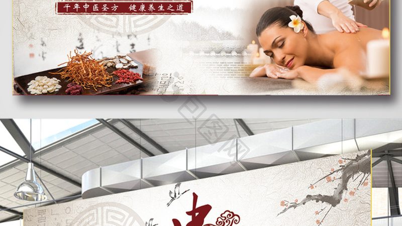 针灸针：古法传承与现代工艺的交融