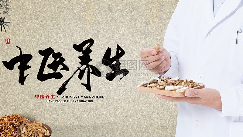 艾灸馆加盟装修，揭秘专业标准与注意事项