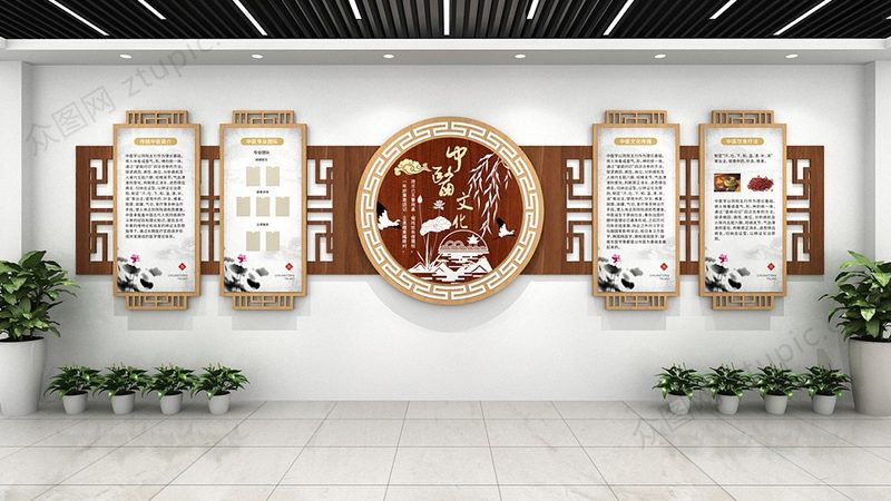 艾灸馆加盟，这些关键因素你了解吗？**