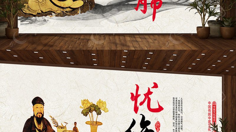 小儿推拿师证考试：步骤解析与备考指南
